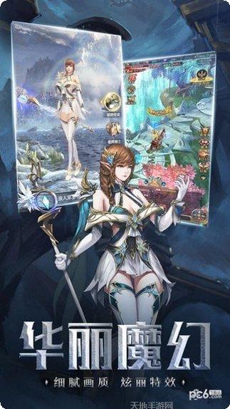 魔兽巫妖王之怒装备获取