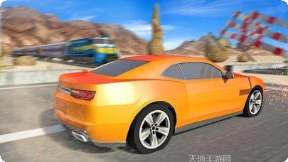 火车VS汽车最新版本
