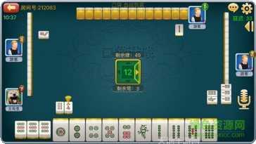 同辉棋牌苹果版