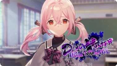 猎魔者高校游戏攻略