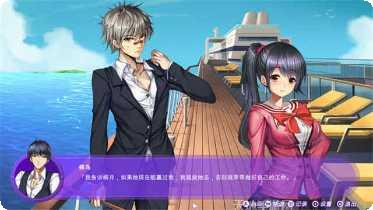 豪麦丰城棋牌安卓版