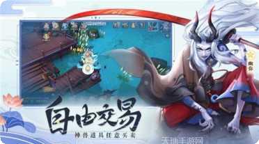 一剑斩仙之风起剑来下载
