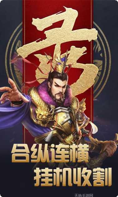 精灵与恶魔游戏玩法