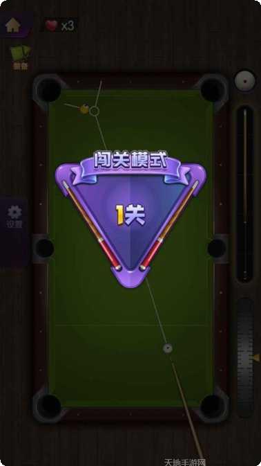 天天欢乐玩法介绍