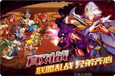 青龙战纪九游版攻略