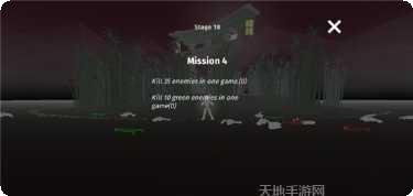 坚持战斗生存攻略