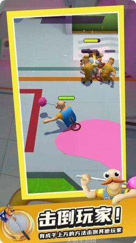 萌叔派对游戏攻略