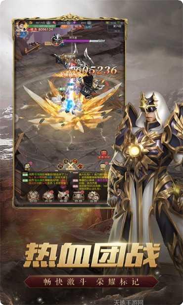 神谕之剑角色选择