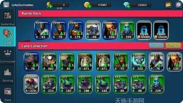 DEFENOID角色介绍