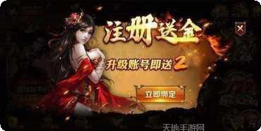 大家乐棋牌游戏