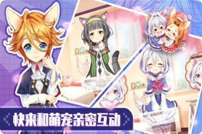 可可美食战记下载