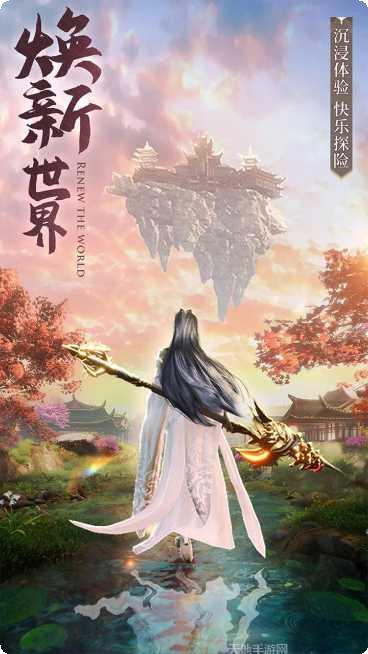 雷神战记BT高爆版礼包