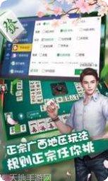 闲云阁土豪金攻略