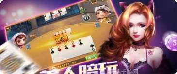 18游戏盒安卓版