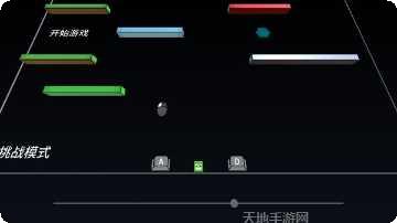是男人就下100层技巧