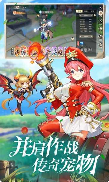 风色传说角色攻略