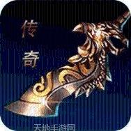 战皇觉醒装备获取