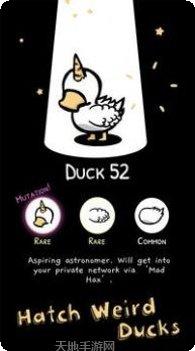clusterduck游戏攻略