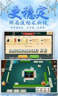 无敌牛牛游戏技巧