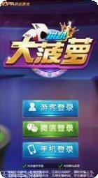 无敌牛牛怎么玩