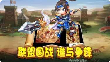 我的城我做主建筑布局