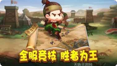 我的城我做主角色发展