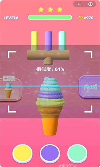 冰淇淋小屋游戏下载