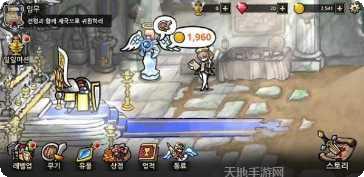 反击骑士技能升级