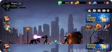 暗影领主独行侠装备获取