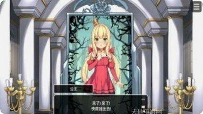 恶魔的信条中文版最新版本