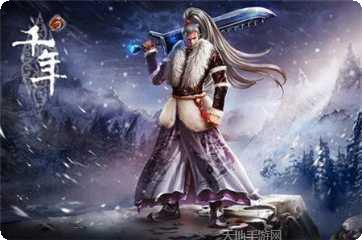 盛大千年1000y手游下载