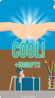 平台跳线3D最新版本下载