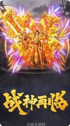 龙域冰封装备获取