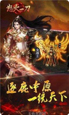 赏金传奇职业搭配