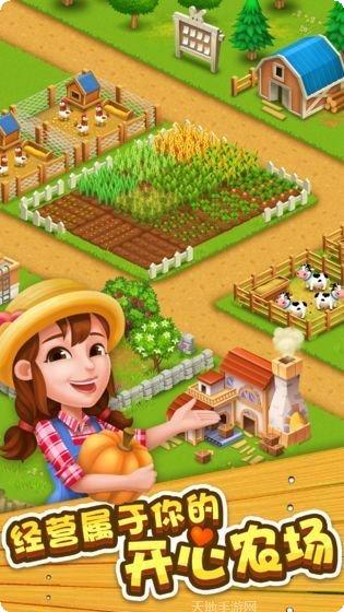 微信红包活动策划