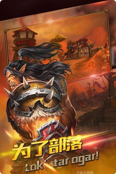 死亡阴影暗影骑士下载