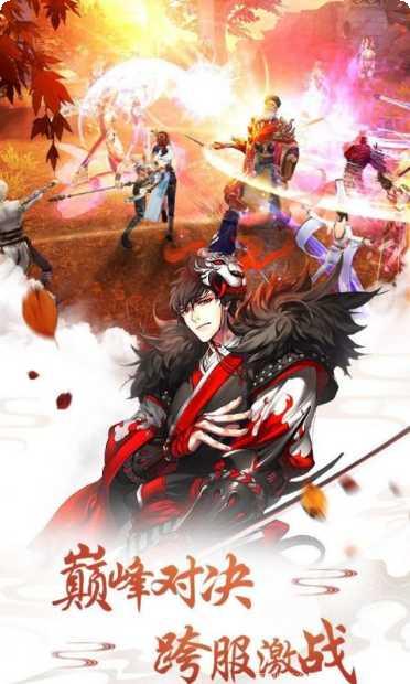 青云仙侠决社区讨论