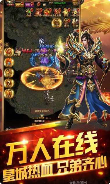 67uu天影沉默下载