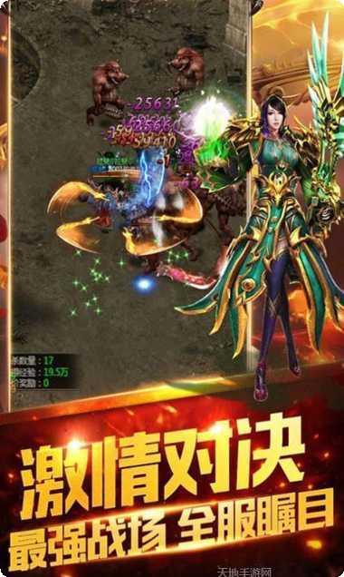 67uu天影沉默攻略