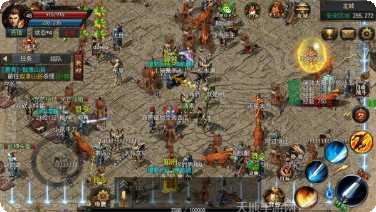 七玩神途2单职业打金版下载