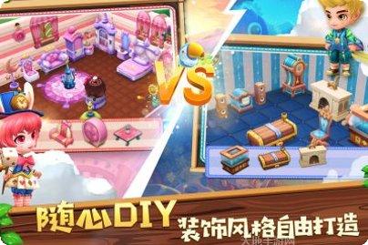 小镇物语玩法介绍