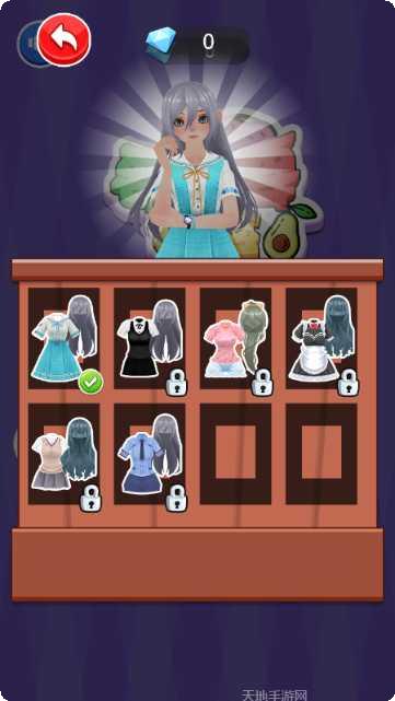 要不要修仙最新版本