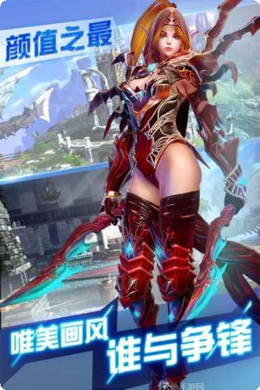 英灵幻想BT版暗金5000充值