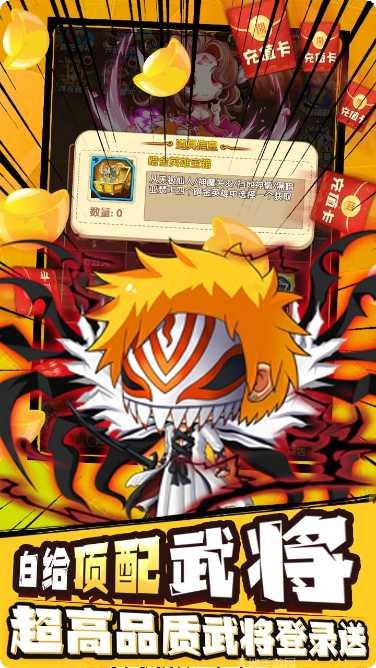 英灵幻想BT送暗金5000福利