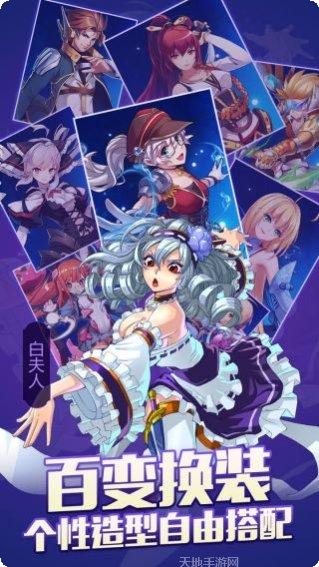 皇家奇兵最强阵容