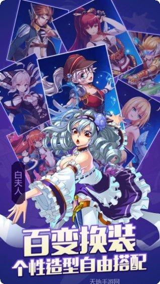 皇家奇兵战斗技巧