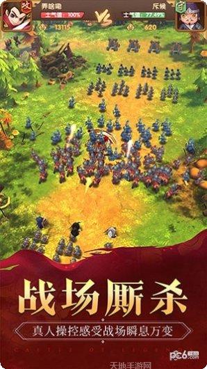 我的城镇选美大赛下载
