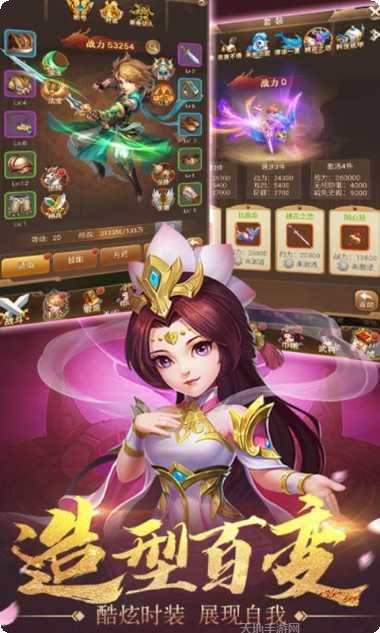 刀剑契约装备获取