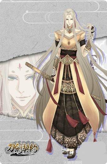 刀剑契约副本挑战