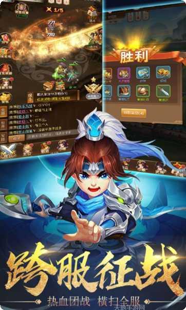 刀剑契约PVP技巧